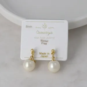8mm Faux Pearl Loop Fit Clip Ons